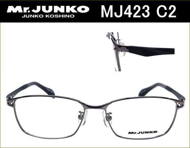 度付きレンズ付きメガネセットが激安通販価格,近視,乱視,老眼鏡