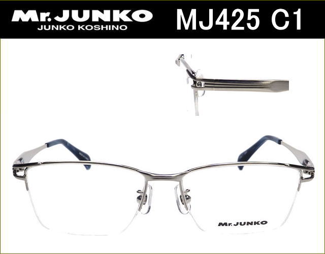 度付きレンズ付きメガネセットが激安通販価格,近視,乱視,老眼鏡