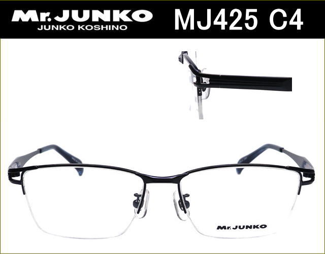 度付きレンズ付きメガネセットが激安通販価格,近視,乱視,老眼鏡