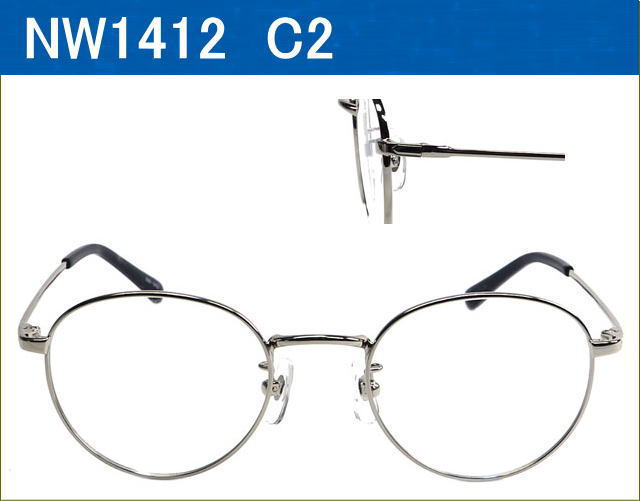 激安通販のメタルフレームメガネ,レンズ付き眼鏡　近視,乱視,老眼鏡にも