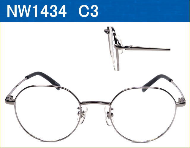 激安通販のメタルフレームメガネ,近視,乱視,老眼鏡にも