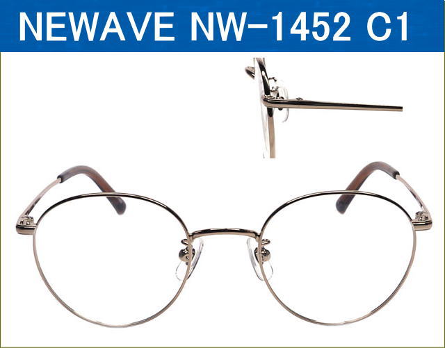 激安通販のメタルレームメガネ,度付きレンズ付き,近視,乱視,老眼鏡