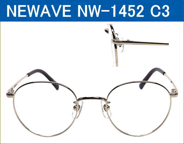 激安通販のメタルレームメガネ,度付きレンズ付き,近視,乱視,老眼鏡