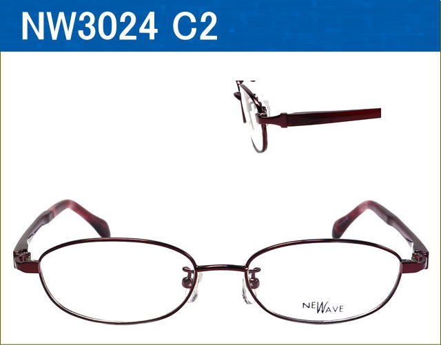 激安通販のメタルフレームメガネ,レンズ付き眼鏡　近視,乱視,老眼鏡にも