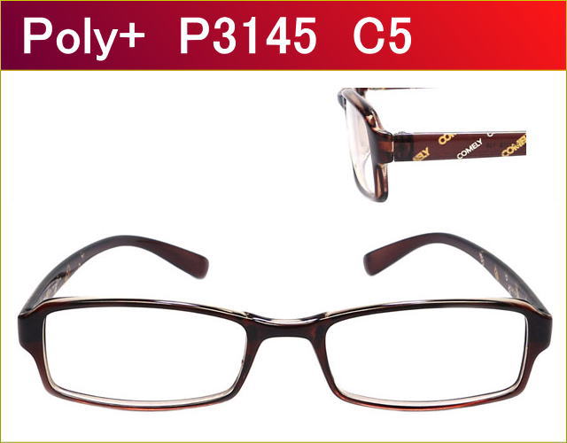 軽い,安いメガネが激安通販価格,度付きレンズ付き眼鏡,乱視,近視,老眼にも