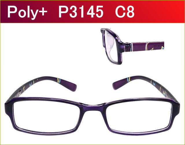 軽い,安いメガネが激安通販価格,度付きレンズ付き眼鏡,乱視,近視,老眼にも