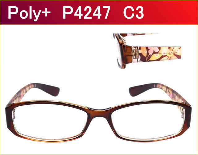 激安通販ニコニコメガネのアウトレット、度付き眼鏡レンズ付き格安メガネ