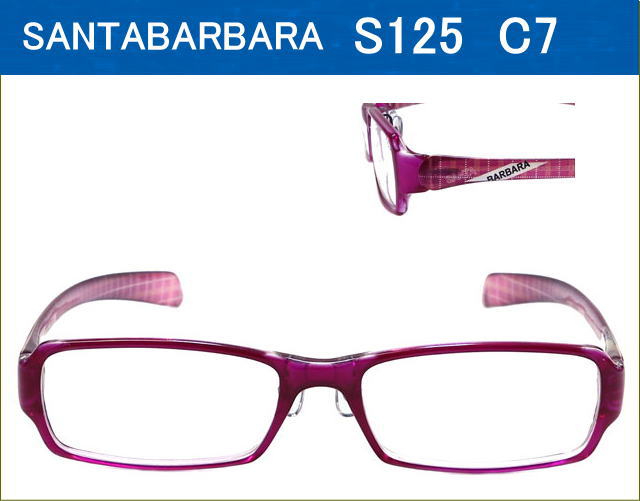 鼻パッド付セルフレームメガネが激安通販、度付きレンズ付き眼鏡セット