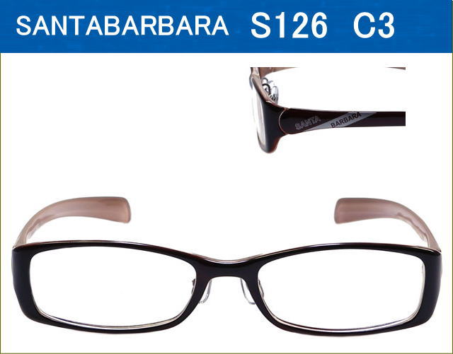 鼻パッド付セルフレームメガネが激安通販、度付きレンズ付き眼鏡セット