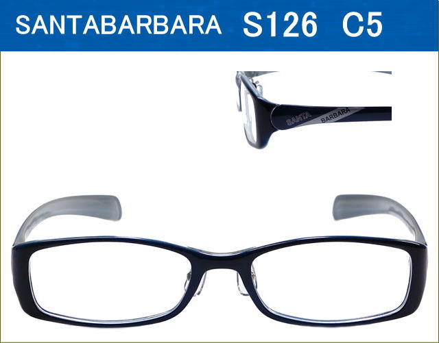 鼻パッド付セルフレームメガネが激安通販、度付きレンズ付き眼鏡セット