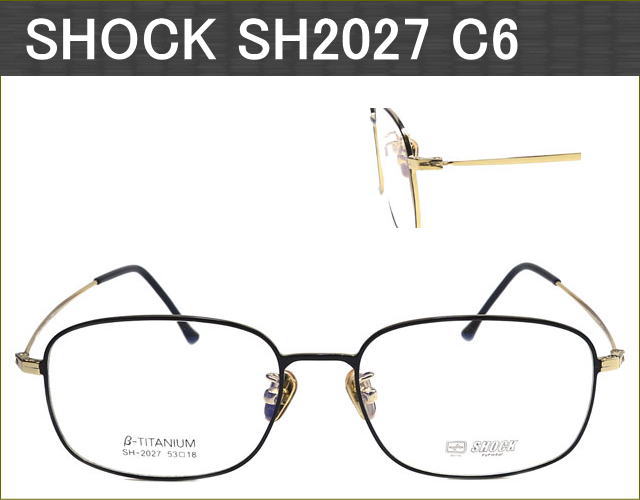 形状記憶合金 ベータチタン（β-TITANIUM）のメガネセット