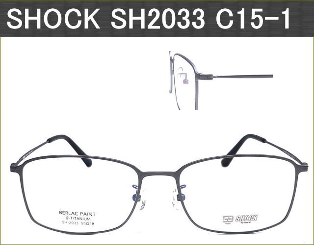 形状記憶合金 ベータチタン（β-TITANIUM）のメガネセット