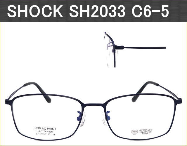 形状記憶合金 ベータチタン（β-TITANIUM）のメガネセット