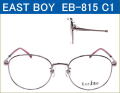 EAST BOY 度付き（近視,乱視対応）レンズ付きメガネセットが激安通販価格