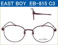 EAST BOY 度付き（近視,乱視対応）レンズ付きメガネセットが激安通販価格