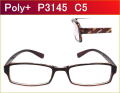 軽い,安いメガネが激安通販価格,度付きレンズ付き眼鏡,乱視,近視,老眼にも