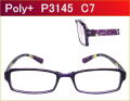 軽い,安いメガネが激安通販価格,度付きレンズ付き眼鏡,乱視,近視,老眼にも