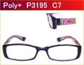 軽い,安いメガネが激安通販価格,度付きレンズ付き眼鏡,乱視,近視,老眼にも