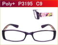 軽い,安いメガネが激安通販価格,度付きレンズ付き眼鏡,乱視,近視,老眼にも