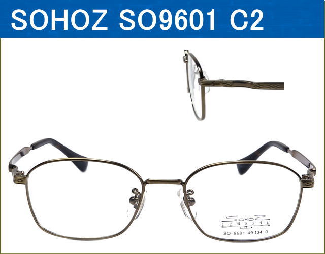 お洒落な眼鏡が激安通販価格、近視、乱視、遠視、老眼鏡対応のレンズ付きメガネセット