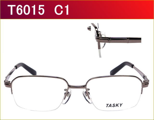 度付きレンズ付きメガネセットが激安通販価格,近視,乱視,老眼鏡