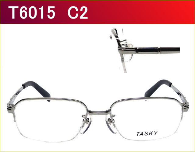 度付きレンズ付きメガネセットが激安通販価格,近視,乱視,老眼鏡