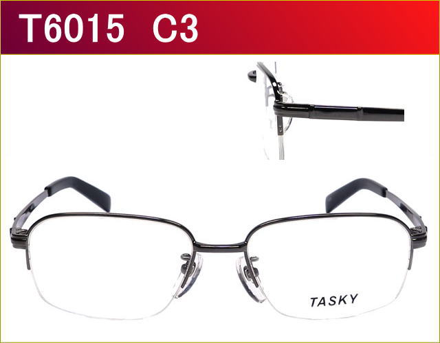 度付きレンズ付きメガネセットが激安通販価格,近視,乱視,老眼鏡