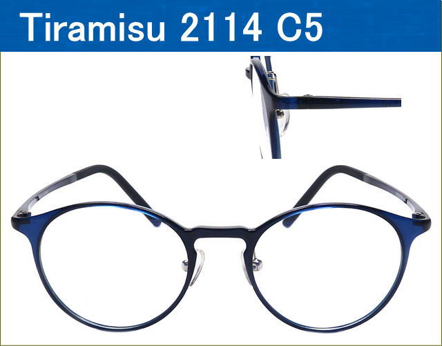 鼻パッド付セルフレームメガネが激安通販、度付きレンズ付き眼鏡セット