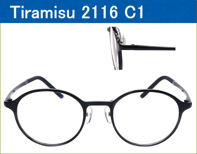 鼻パッド付セルフレームメガネが激安通販、度付きレンズ付き眼鏡セット