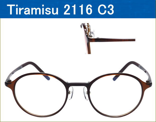 鼻パッド付セルフレームメガネが激安通販、度付きレンズ付き眼鏡セット