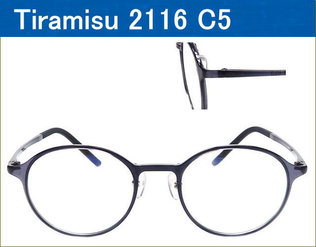 鼻パッド付セルフレームメガネが激安通販、度付きレンズ付き眼鏡セット