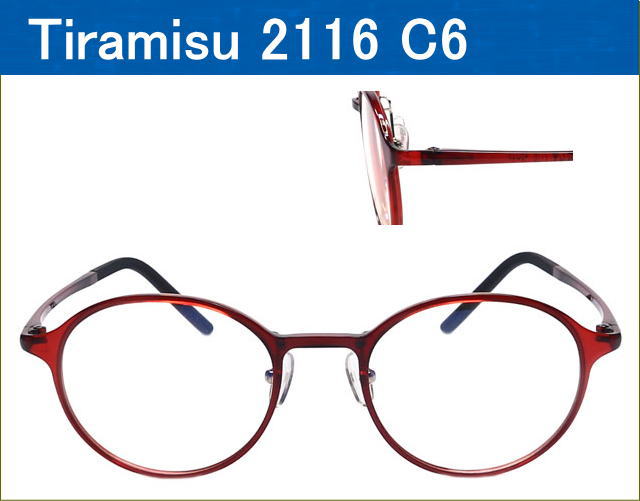 鼻パッド付セルフレームメガネが激安通販、度付きレンズ付き眼鏡セット