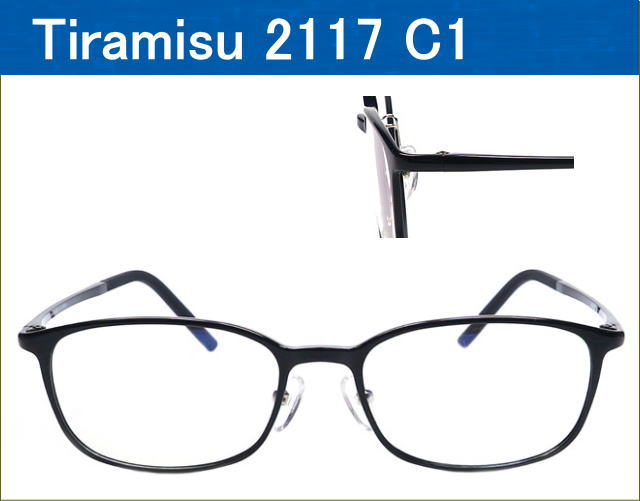 鼻パッド付セルフレームメガネが激安通販、度付きレンズ付き眼鏡セット