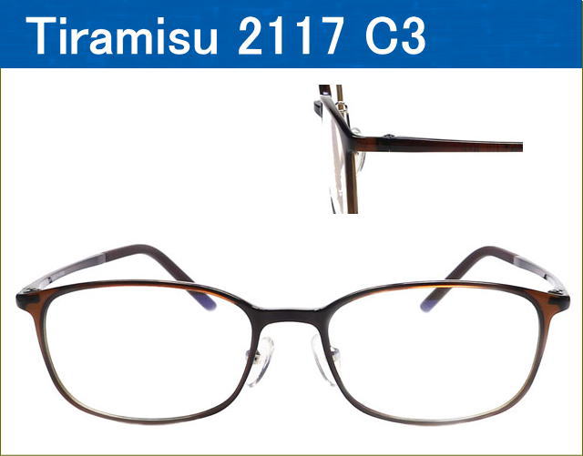 鼻パッド付セルフレームメガネが激安通販、度付きレンズ付き眼鏡セット