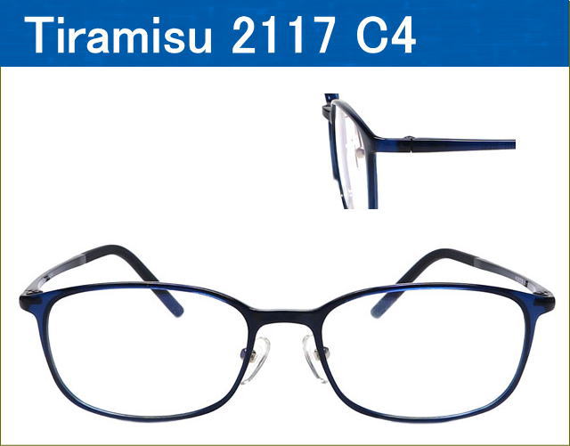 鼻パッド付セルフレームメガネが激安通販、度付きレンズ付き眼鏡セット