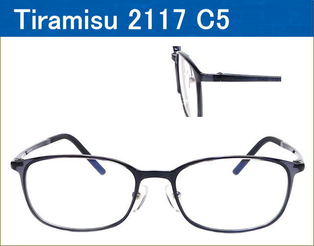 ファッション小物 No.2027メガネ テンプルウルテム【度数入り込み価格】