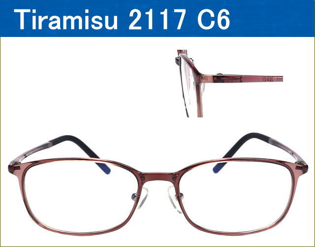 鼻パッド付セルフレームメガネが激安通販、度付きレンズ付き眼鏡セット