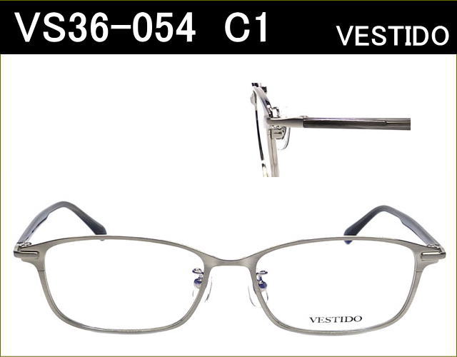 お洒落でスマートなデザインのメタルフレーム眼鏡　度付きレンズ付きセット