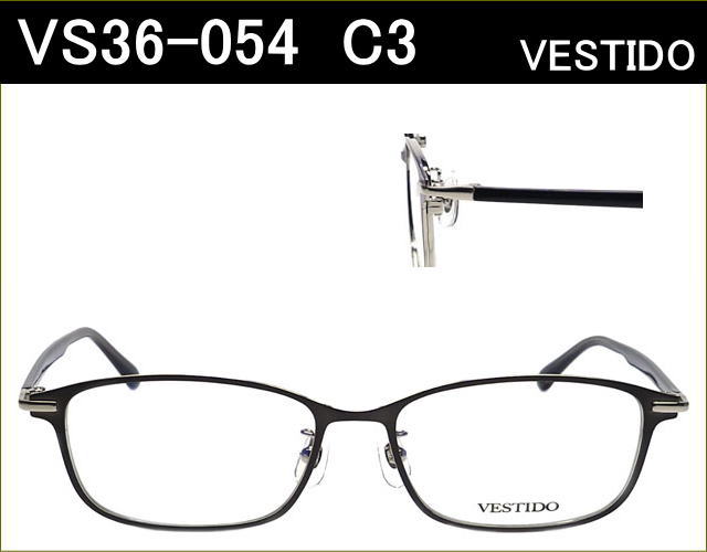 お洒落でスマートなデザインのメタルフレーム眼鏡　度付きレンズ付きセット