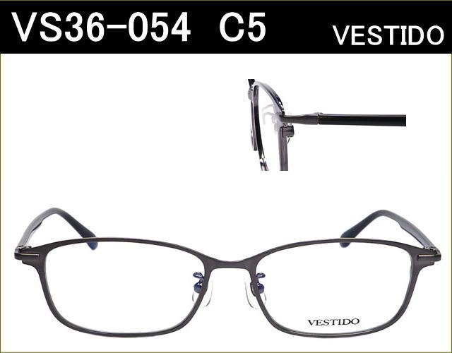 お洒落でスマートなデザインのメタルフレーム眼鏡　度付きレンズ付きセット