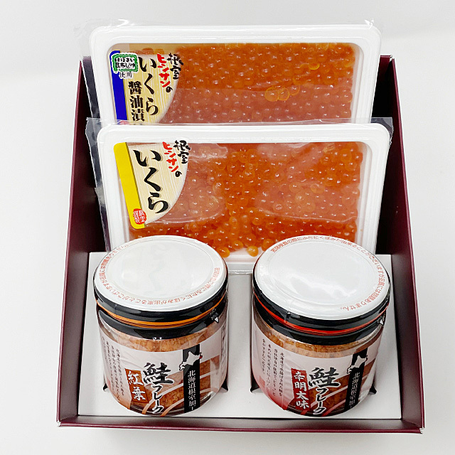 ヒシサン 小林商店 秋鮭塩いくら 500g