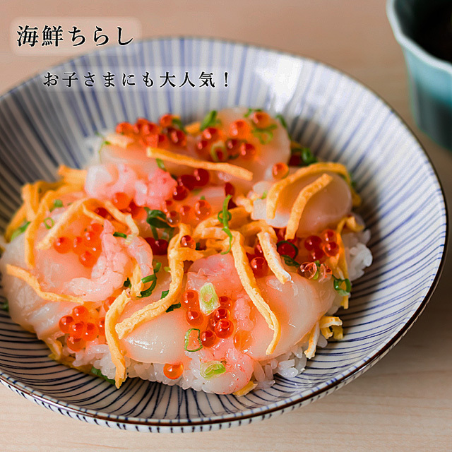 小林商店 刺身用冷凍ほたて貝柱 1.2kg （北海道産）