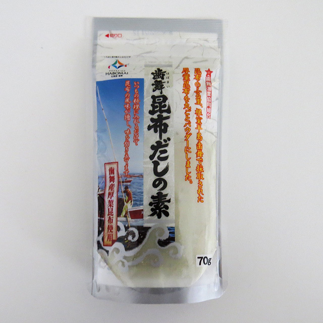 根室おみやげ館光風 歯舞昆布だしの素