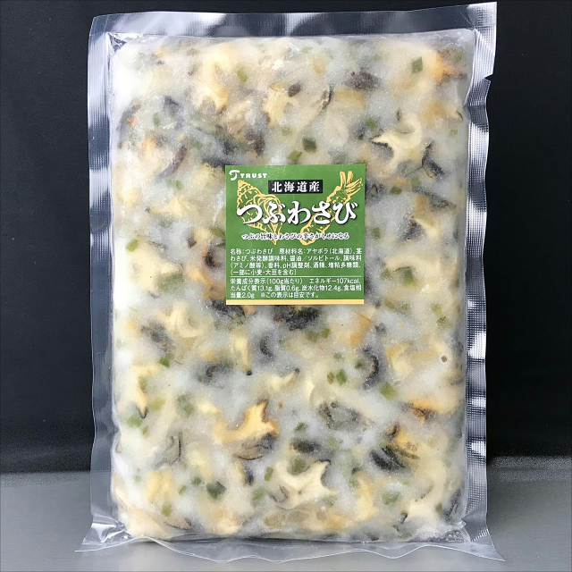 根室商業協同組合　つぶわさび