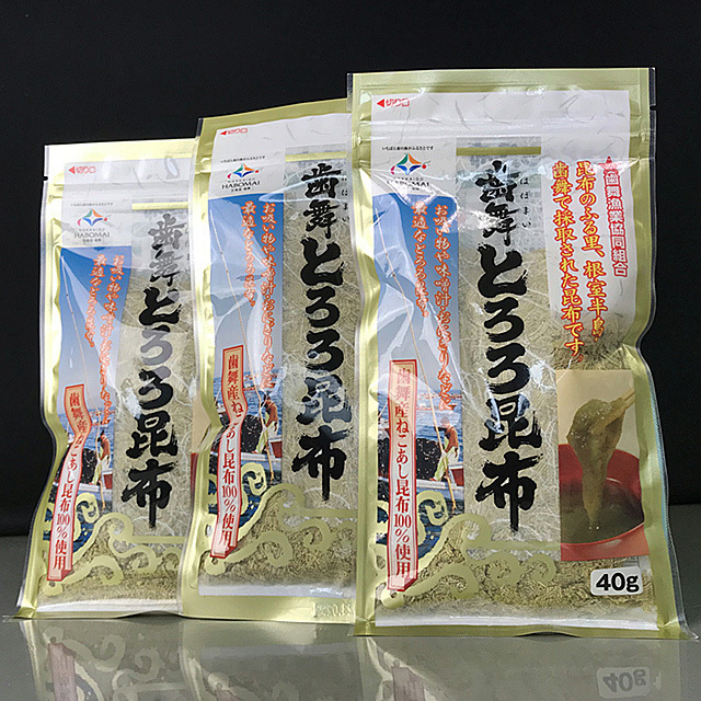 輝く高品質な だし昆布 日高昆布 100g 送料無料 北海道特上浜井寒台産 出汁 昆布締め 煮昆布