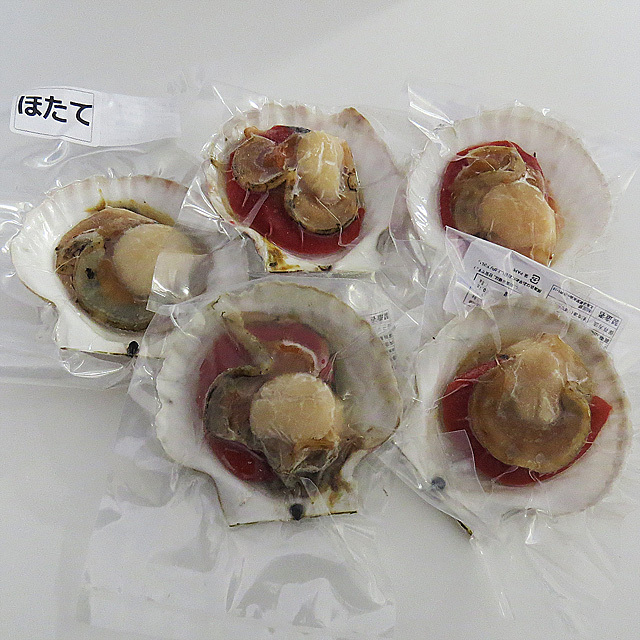 根室魚河岸茂勝　海鮮バーベキューセット