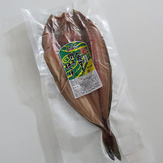 タイエーほたて貝柱とお魚３種おすすめセット