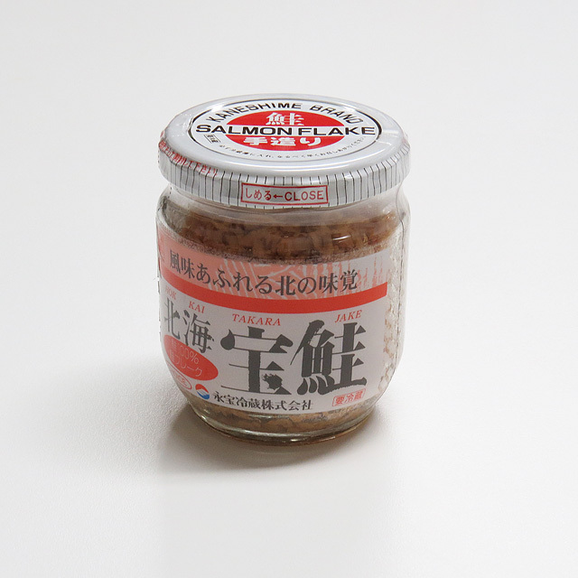 タイエーほたて貝柱フレークほっけセット