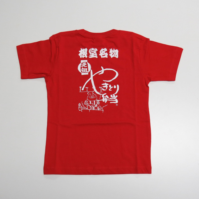 タイエーオリジナルグッズ