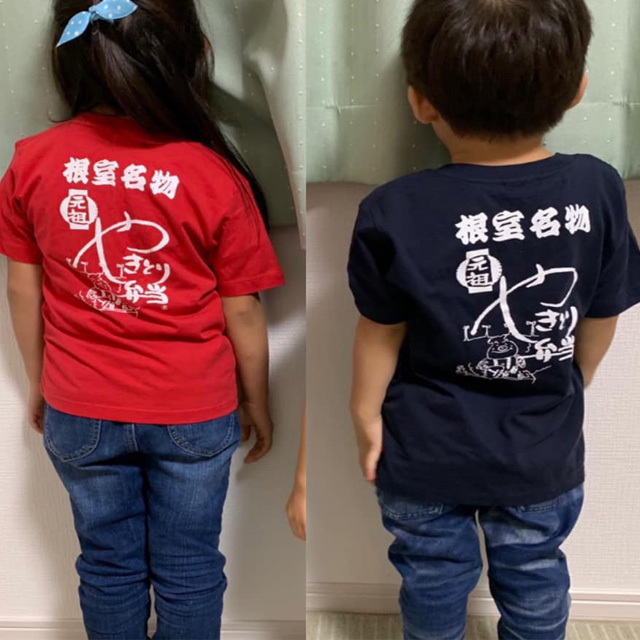 タイエーオリジナルグッズ